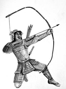Archer japonais féodal 弓道